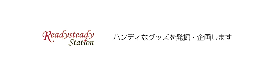 企業概略